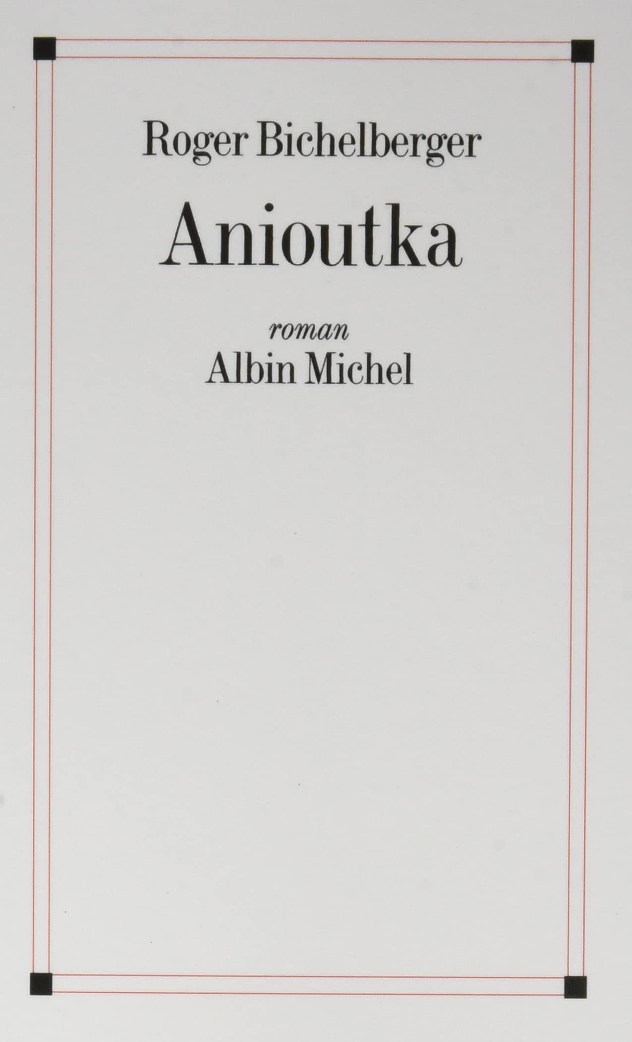Anioutka