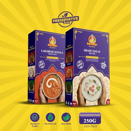 Image of Beeji's Recipe Combo Pack - Shahi Malai Gravy Paste + Lababdar Masala Gravy Paste | Just Add Fresh Vegetables, Paneer or Chicken | Made with Pure Ghee | No Preservatives | Ready in 15 Minutes | 2 Packs Included | Each Pack 250g | Serves 3-4 People