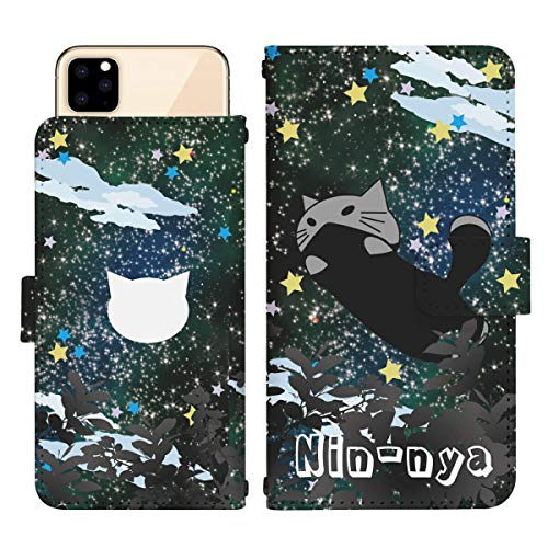 iPhone SE ��1���� �p �P�[�X �X���C�h�� �蒠�^ �J�o�[ �X�}�z�P�[�X dslide256(B) �L �˂� �l�R �L���b�g ���� �E