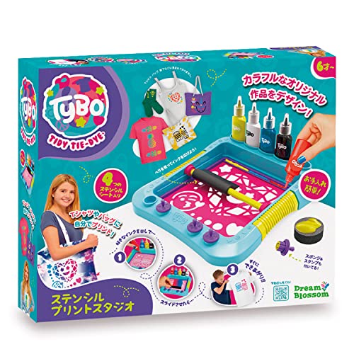 Tybo ステンシルプリントスタジオ Tシャツにお絵かき 1663 正規品のサムネイル
