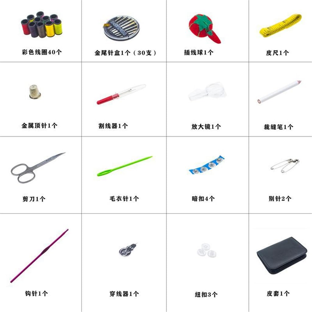 Kit de Couture combiné 40 Fils pour la Maison et Les Voyages, 129 pièces, Outils de Couture