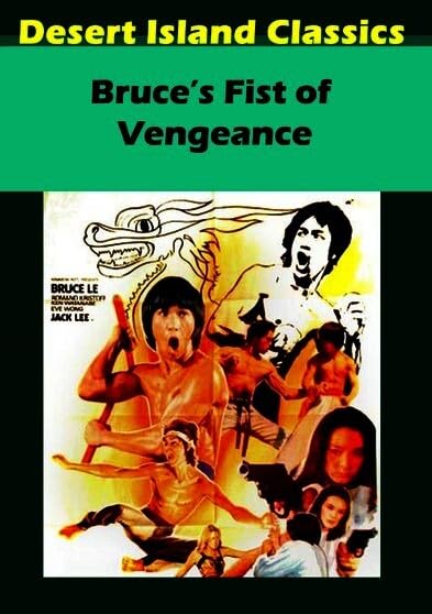 Bruce'S Fist Of Vengeance Edizione Stati Uniti Italia DVD de Colección