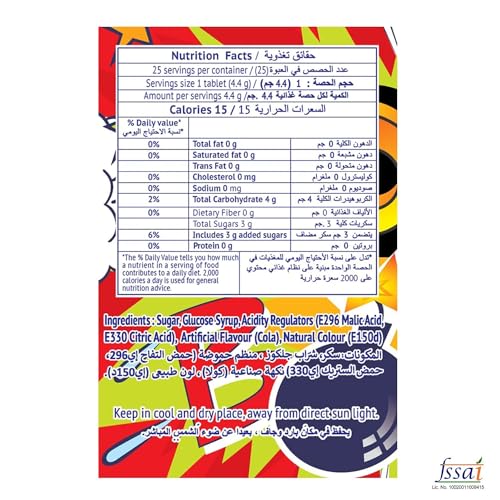 Image of Zour Bomb Cola and Lemon Flavoured Candy 110gm (Pack of 2)