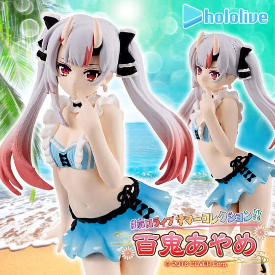 Amazon | ＃ホロライブサマーコレクション!! 百鬼あやめ フィギュア 