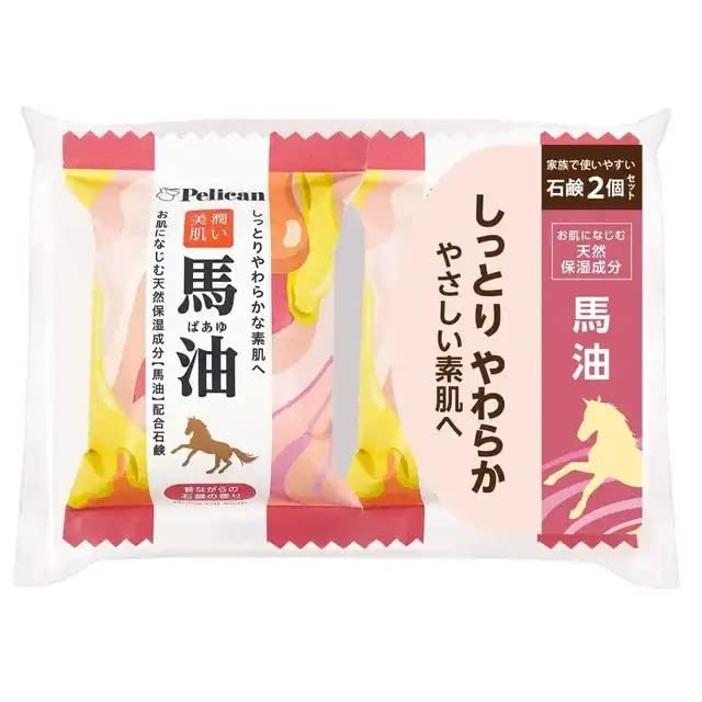 ペリカン石鹸 ペリカンファミリー石鹸馬油2P(80g×2)