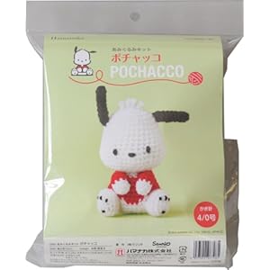 ハマナカ あみぐるみ キット ポチャッコ (POCHACCO) 高さ約10cm H306-187" 