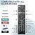 Paquete de 2:Universal TV Remote Control is Suitable for LED Smart TVS of LG,Samsung,Sony,Philips,Panasonic,Sharp,Toshiba,Hitachi,VIZIO,TCL,JVC,Hisense and Other Brands