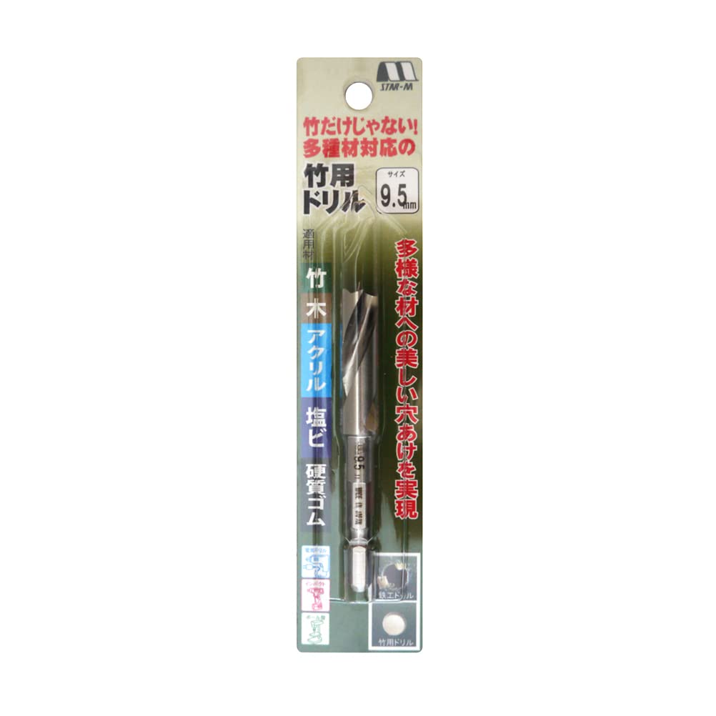 Star-M Japanese 601 Precision Drill Bit 3/8" 9.5mm, 3/8 inch, 9.5mm - Image 2