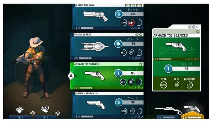 Space Marshals Collection - For Nintendo Switch