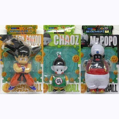 Amazon.co.jp: ドラゴンボール DXソフビフィギュア3 全3種セット 