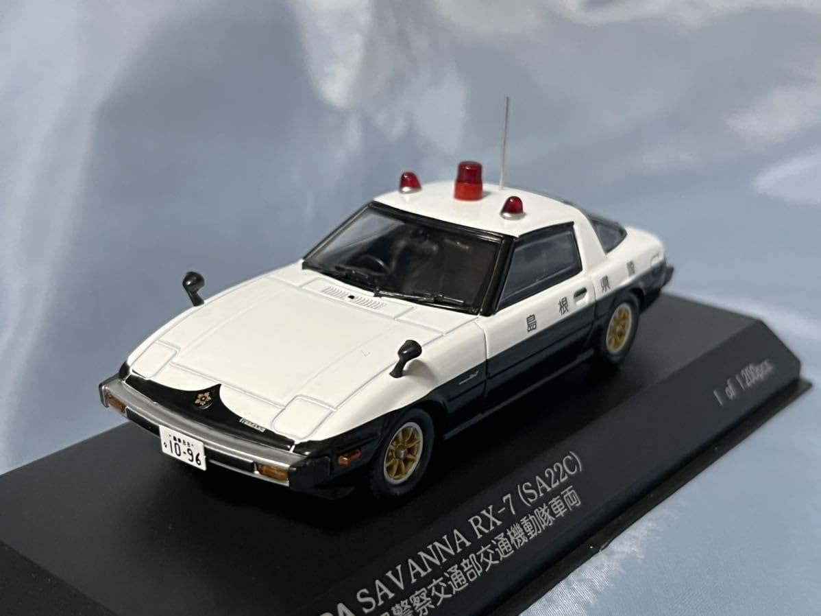 Amazon.co.jp: RAI'S(レイズ)製マツダ サバンナ RX7 パトカー1979年 1