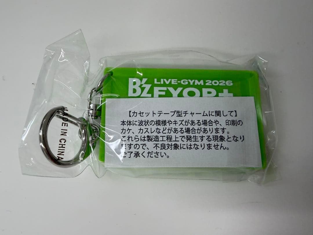 Amazon.co.jp: B'z LIVE-GYM 2026 FYOP＋ガチャ4月19日限定 カセット