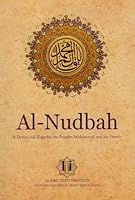 Al-Nudbah: A Devotional Elegy for the Prophet Muhammad and His Family (with Audio CD) 1615843329 Book Cover