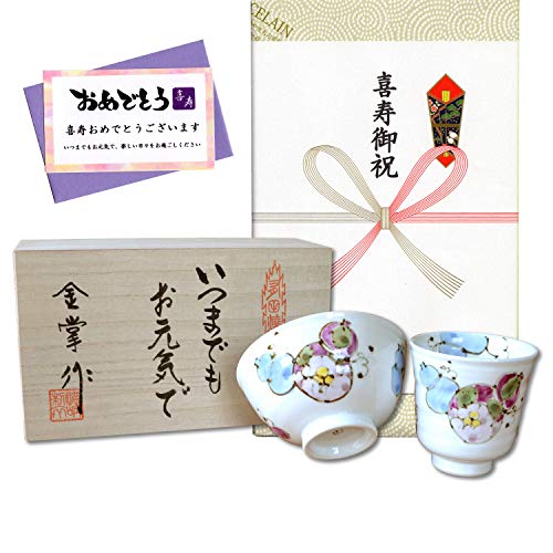 j aЂNMtg Lc ۂ q јq Zbg ԘZZ  ̂EbZ[WJ[ht ؔ