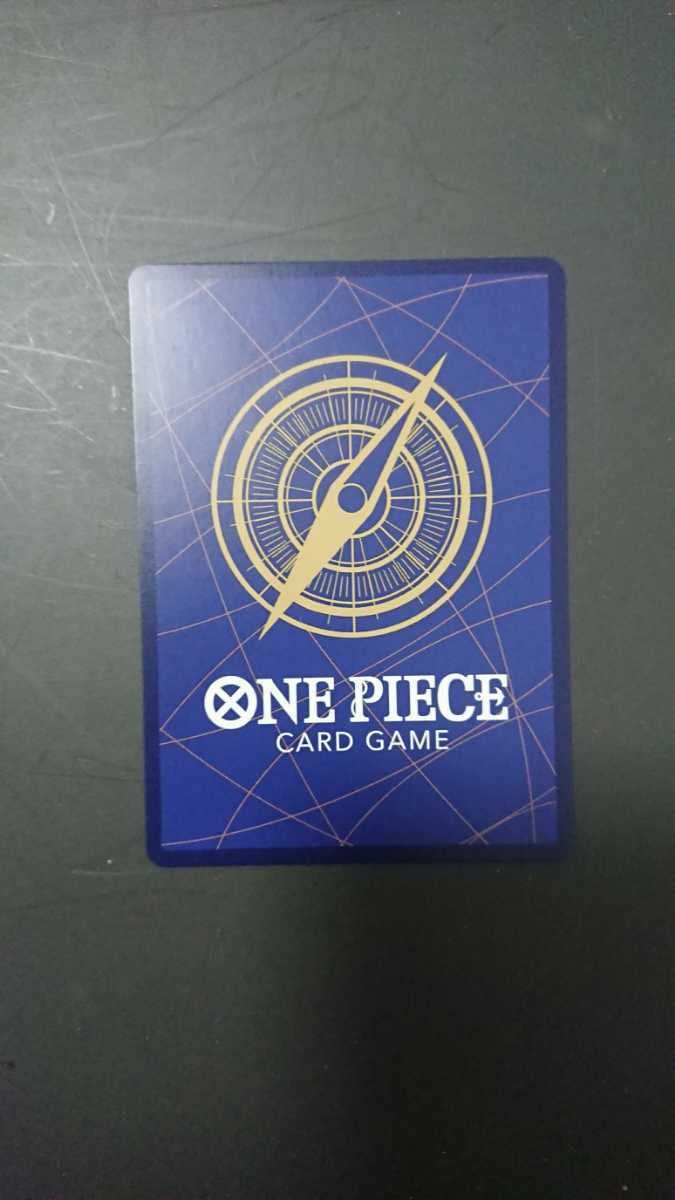 Amazon.co.jp: フランキー プロモ パラレル 大会優勝 スタンダード