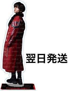 Amazon.co.jp: THE RAMPAGE 川村壱馬 BOT BIGアクリルスタンド