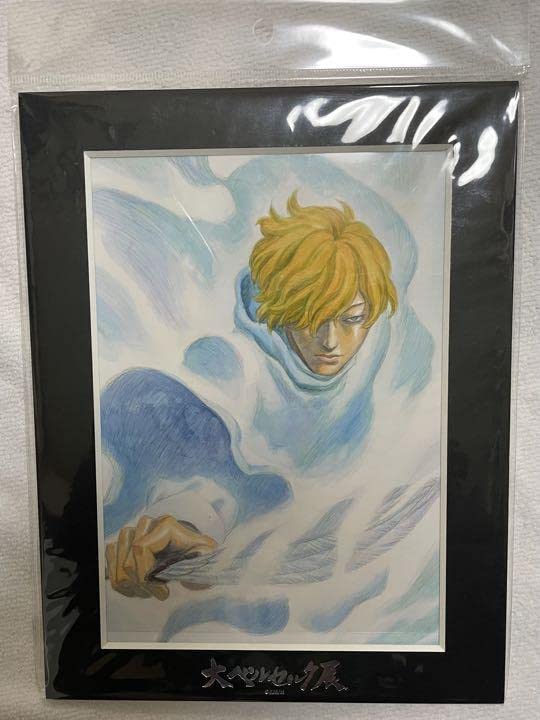 Amazon.co.jp: 大ベルセルク展 キャラファインマット セルピコ 9OJ50