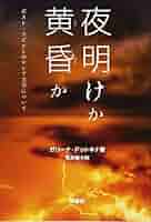 51l-7GfdjTL._AC_SY200_QL15_.jpg