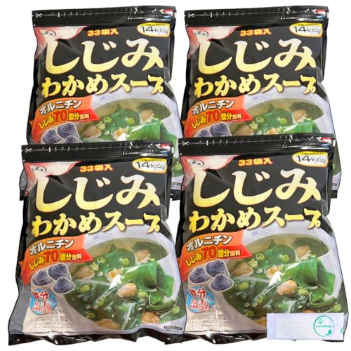 X ݂킩߃X[v 33×4pbN OHMORIYA yActivityEGbgV[gtz