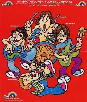 フラワーカンパニーズ『聞コエマスカ』 51l-ERlNBZL.jpg