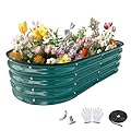 Pavlushka Oval Raised Garden Bed