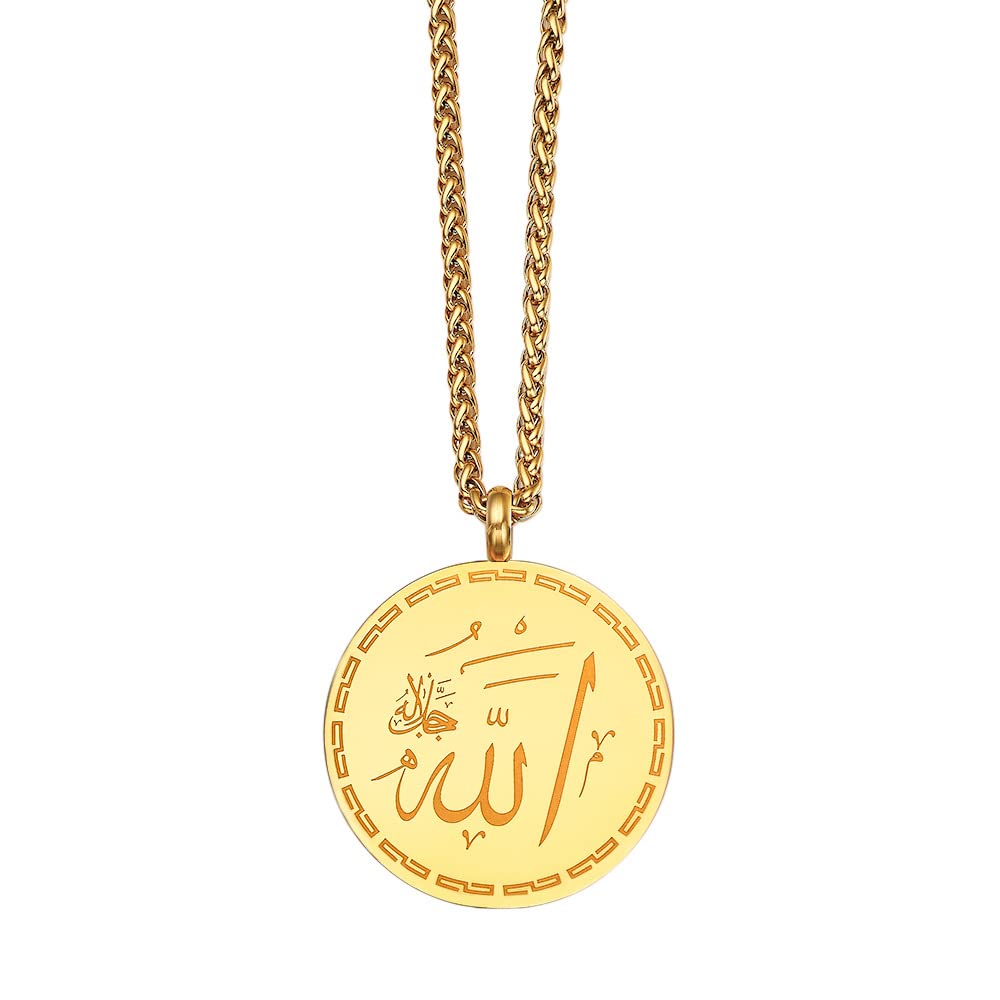 starchenieAyatul Kursi Necklace,Islam Muslim Quran Allah Stainless Steel Necklace 24" Inch