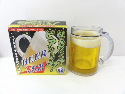 Amazon.co.jp: ファーストアロー なんちゃってビアジョッキ : ホーム