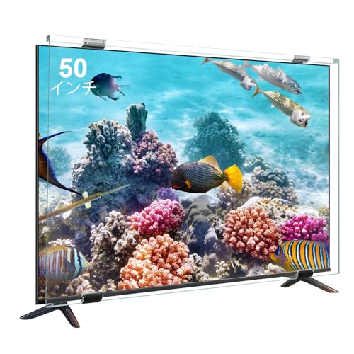 Amazon | テレビ保護パネル50インチ テレビカバー 50inch 液晶TV