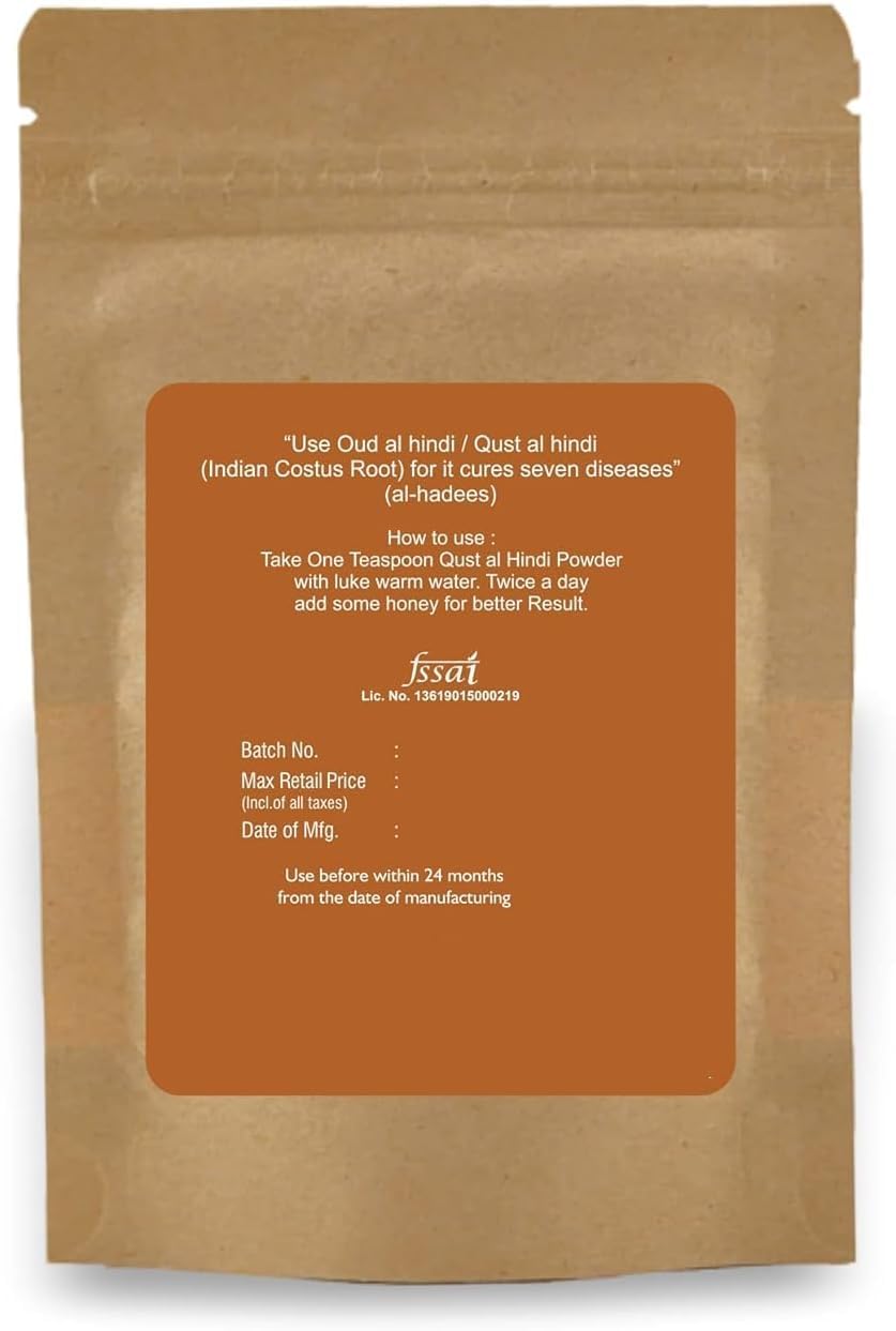 RV QUST AL Hindi Powder/Oud Hindi/Costus Wurzelpuder 50g (1er Pack) 100% natürlich & rein