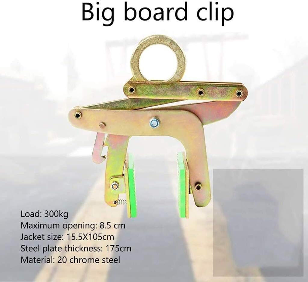 Marmorplattenklemme, Stahl-Horizontalplatten-Hebeklemme, Vertikaltransport-spezifisch, Granitplatten- und Schwerlast-Hebeklemme (3)