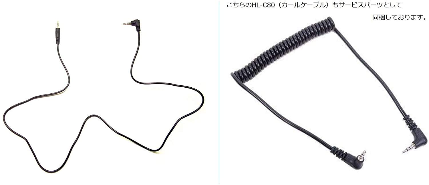 Amazon | Helin 三脚 HL-T660【最大搭載重量3kg】+ズーム