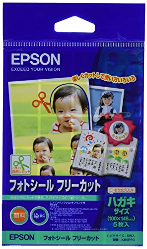 Amazon.co.jp: エプソン EPSON フォトシールフリーカット 5枚