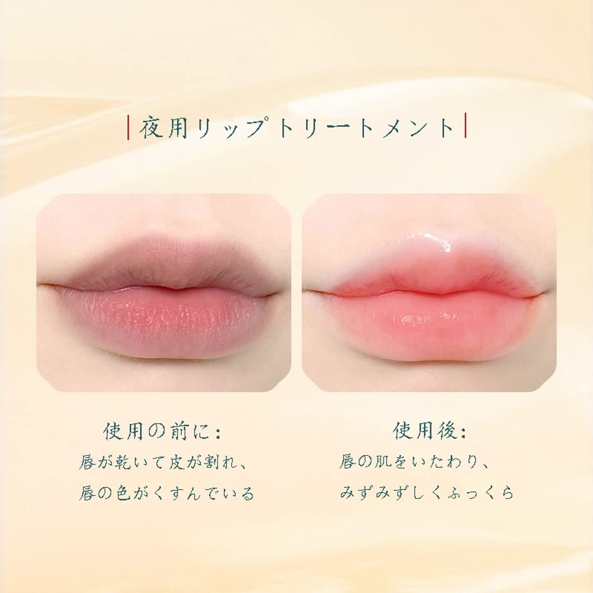 Amazon | 【温感変色】ジェリーリップスティック細管口紅 限定ブルー