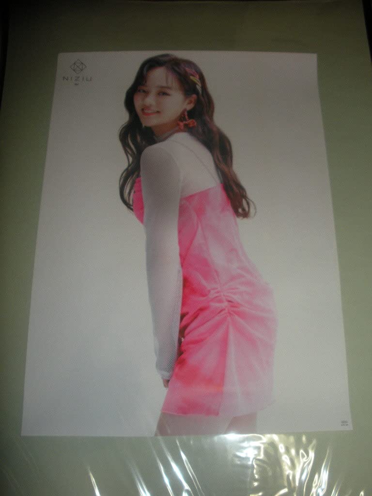 Amazon.co.jp: NiziU ニジューリオ2nd シングル Take a picture