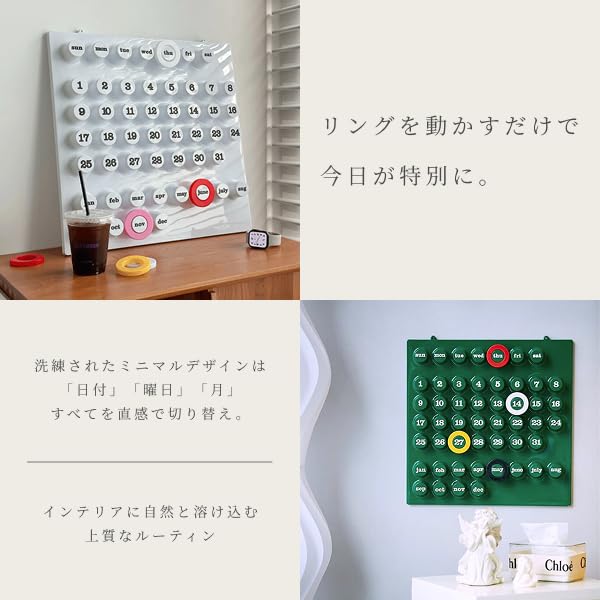 s*k様 【正規品】EURO WAY ring a date / 万年カレンダー Euroway Ring a Date Calendar 万年カレンダー 送料込 Ring-A-Date 万