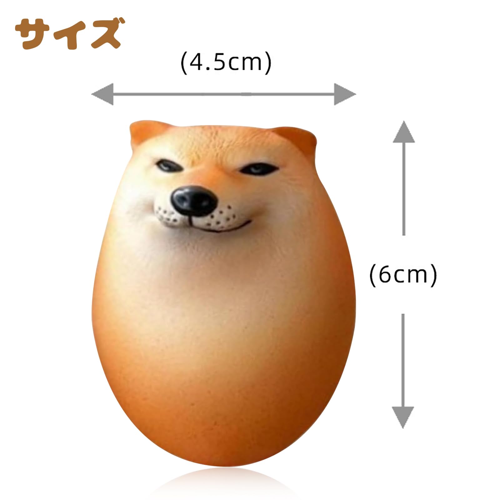 Amazon | 【4個セット、柔らかい】Sediven Shibako(シバコ) スクイーズ