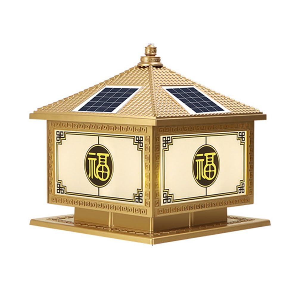KUEYANB Retro Style Gate Column Lamp Waterproof Villa Gate Post Light Chinese Style Courtyard Porch Lighting Fixture Wet Location Rated Retro Creative Terrace Corridor Pillar Lamp Solar Powered