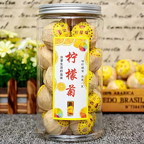 Bacilio 中国茶 レモン紅茶 菊花茶 レモン菊 ?檬菊茶 高級茶葉 工芸茶 ???檬?茶 金糸皇菊 工芸茶 原産地出荷 (150g)