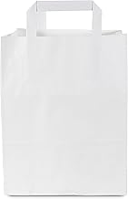 Commerline Papiertüten 250 Stück, Weiß, 22+10x28 cm | Kraftpapier Tüten Klein Mit Henkel | Tragetasche Groß Papiertragetaschen Papiertüte Papiertaschen