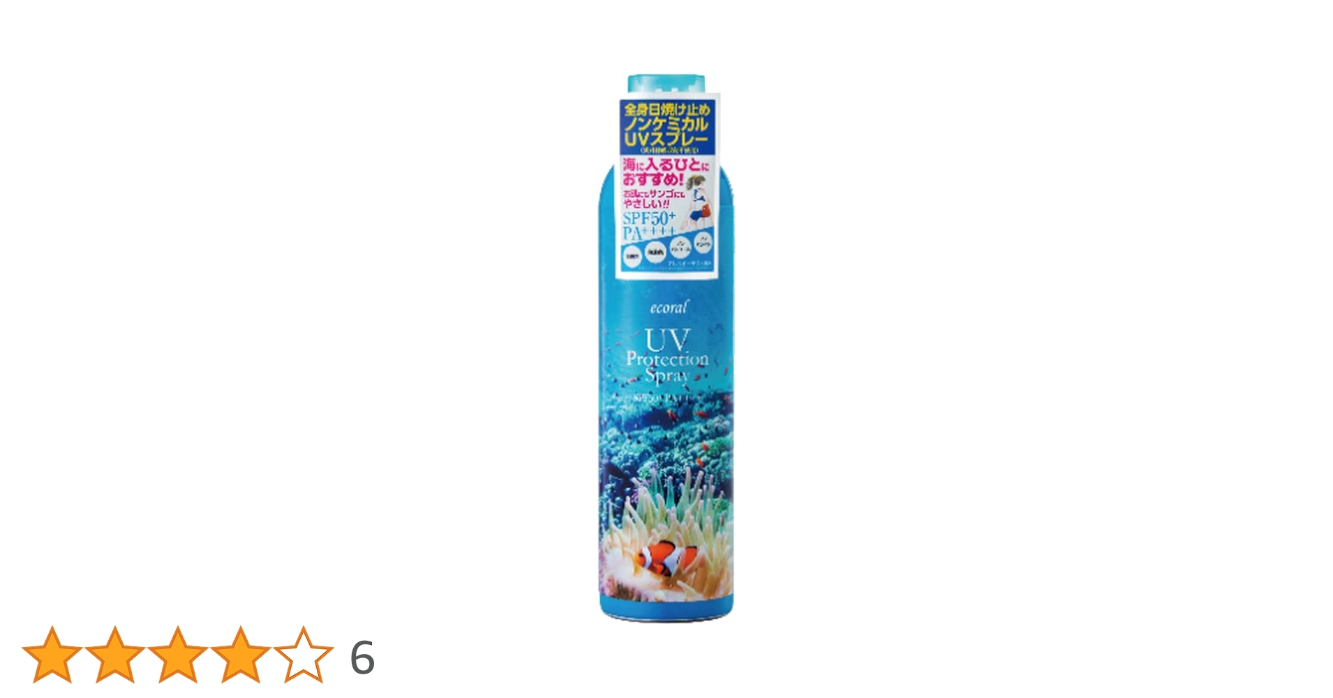 NON F ENERGY PREMIUM ノンエフエナジープレミアム NONF エナジープレミアム650g | Products 製品一覧｜《公式