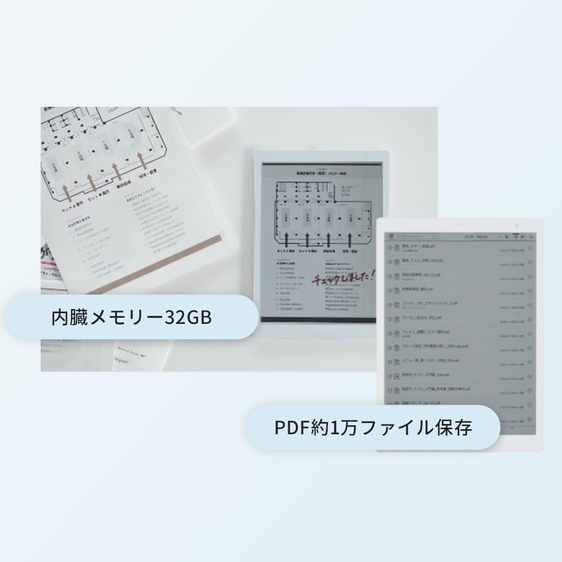 富士通 クアデルノFMV-DPP03 13.3型 A4 富士通 13.3型フレキシブル電子ペーパー QUADERNO A4サイズ / FMV