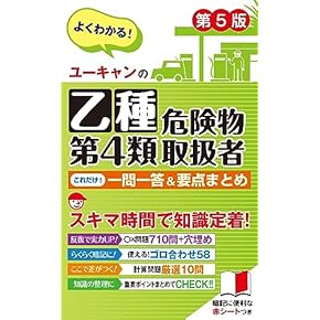 建築・デザイン参考書セット 41uznQlefYL._SL500_.jpg