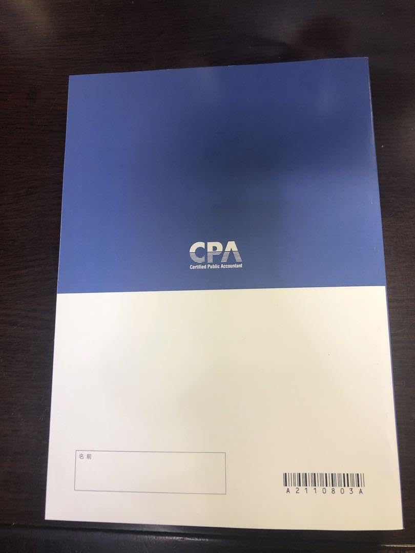 cpa テキスト　まとめ売り Amazon.co.jp: CPA 公認会計士 テキスト問題集セット : おもちゃ