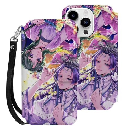 AHQEJAFCA iPhone 15 p P[X 蒠^ y̓Ƃ茾 Aj ACtH15 V[Y Ή PUU[ ϏՌ ϖC Sʕی }Olbg J[h[ X^h@\ iPhone 15 Pro