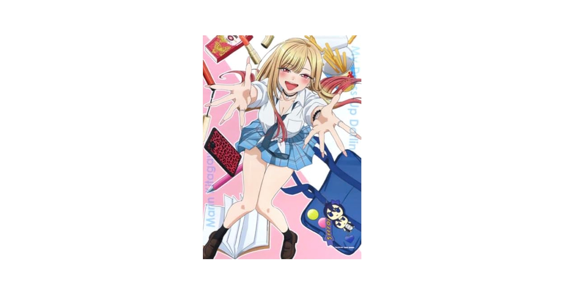 Amazon.co.jp: 喜多川海夢 B1マルチタペストリー きゃらっとくじ