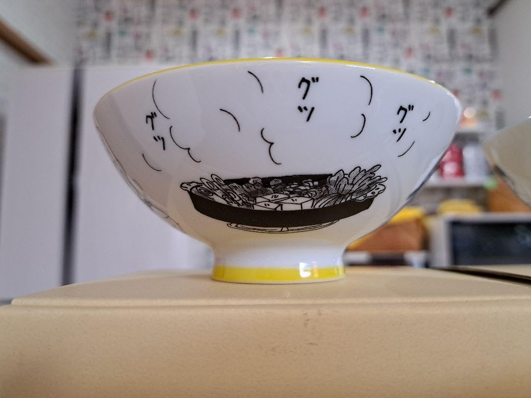 さくらももこ展　お茶碗　ちびまる子ちゃん　2点セット Amazon.co.jp: さくらももこ展 限定 お茶わん 2個セットちびまる子
