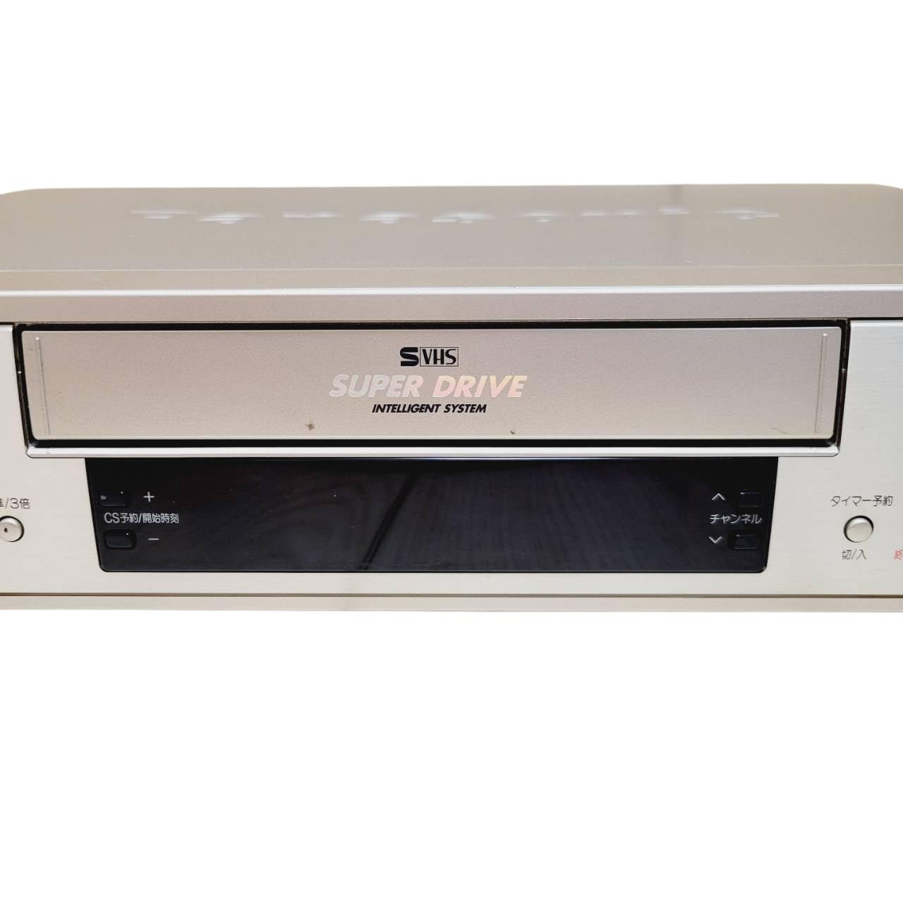 整備済み パナソニック S-VHSビデオデッキ NV－SB66W 取扱説明 