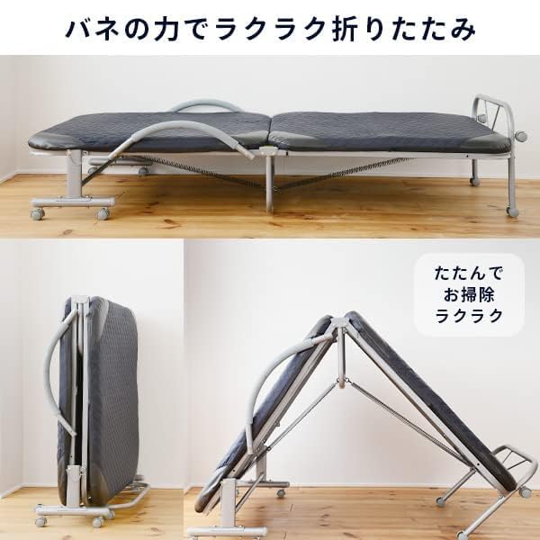 Amazon.co.jp: 折りたたみベッド シングル リクライニング 取っ手付き