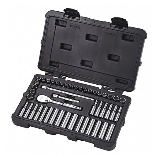 Westward 1/4"Drive SAE/Metric Chrome Socket Set, Number of Pieces: 47 Chrome 53PN22-1 Each