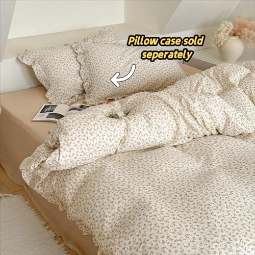 Image of BuLuTu Muslin Duvet Cover for Queen Size Bed, Vintage Farmhouse Bedding Camellia Floral Quilt Cover with Ruffles, Soft Cotton Comforter Cover 90 inchx90 inch, Zipper & Corner Ties, No Pillow